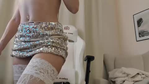 Selena online show from 01.06.25