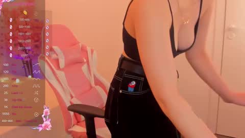 July online show from 03.01.25