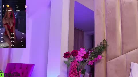 Selena online show from 10.03.25