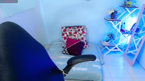 selene online show from 03.03.26