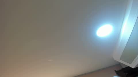 Selene online show from 01.11.26