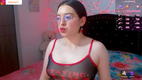 Selene G  online show from 11.06.25