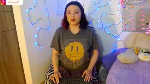 Selene G  online show from 07.28.26