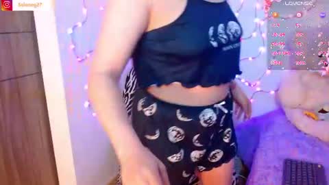 Selene G  online show from 07.31.26