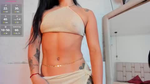 Selene online show from 10.12.25