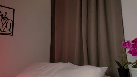 Selene Nova online show from 02.26.26