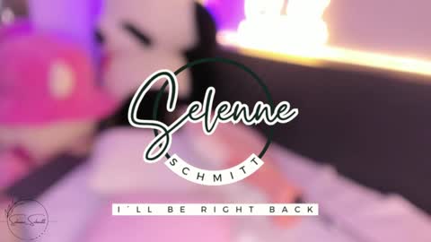 Selenne online show from 12.20.24