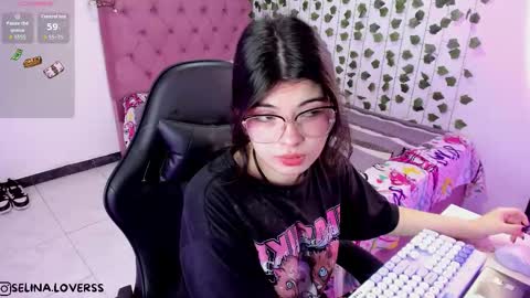 Selina online show from 11.08.25