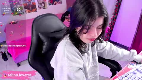 Selina online show from 03.24.26