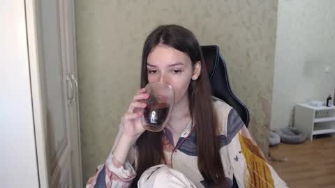 senxual__ online show from 11.07.25