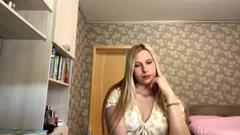 Sofia online show from 06.05.26
