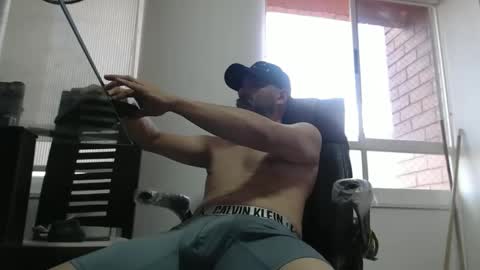 hetero serio discreto online show from 12.22.25