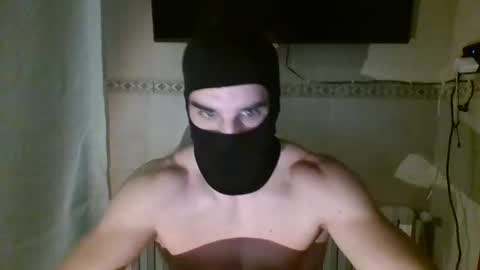 Snapshot of seryx1984 chatting on 12.01.25 DarkHeatAthlete online show from 12.01.25