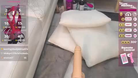 Setsuna  online show from 12.05.24