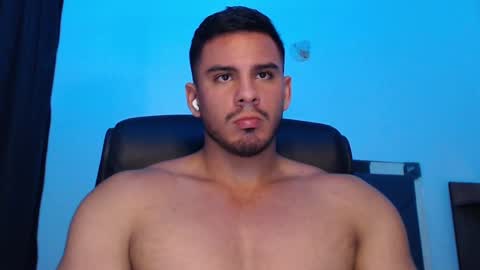 Snapshot of setth_king chatting on 01.21.25 Setth King online show from 01.21.25