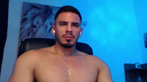 Snapshot of setth_king chatting on 02.13.25 Setth King online show from 02.13.25