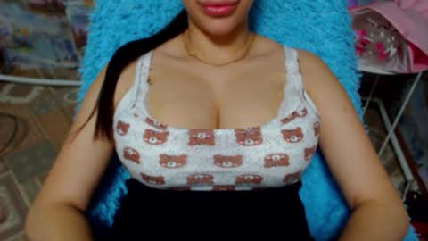 seu_cute online show from 10.16.25