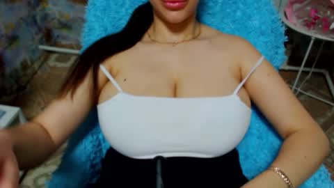 seu_cute online show from 11.16.25