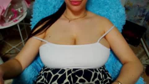 seu_cute online show from 11.30.25