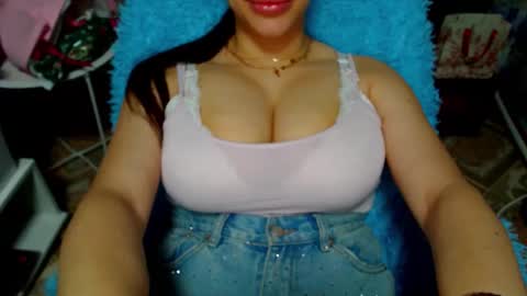 seu_cute online show from 01.07.26