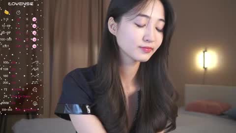 Snapshot of seulbi chatting on 05.03.26 Sana online show from 05.03.26