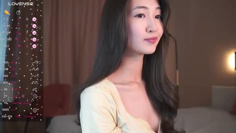 Snapshot of seulbi chatting on 06.03.26 Sana online show from 06.03.26