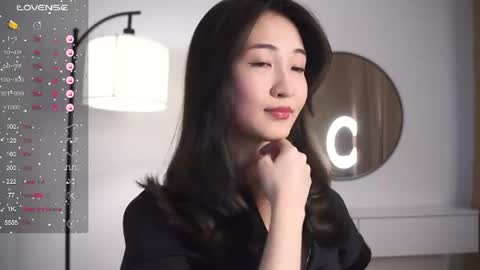 Snapshot of seulbi chatting on 07.02.26 Sana online show from 07.02.26