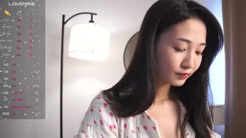 Snapshot of seulbi chatting on 07.09.26 Sana online show from 07.09.26