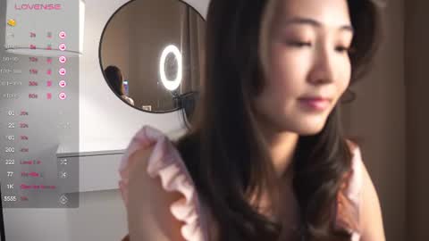 Snapshot of seulbi chatting on 07.26.26 Sana online show from 07.26.26