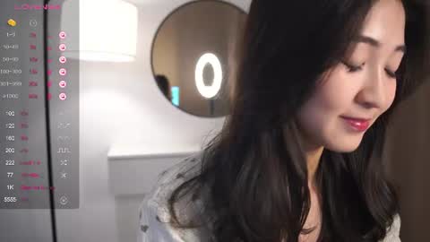 Snapshot of seulbi chatting on 07.28.26 Sana online show from 07.28.26