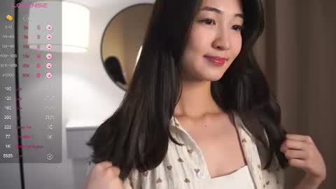 Snapshot of seulbi chatting on 07.28.26 Sana online show from 07.28.26