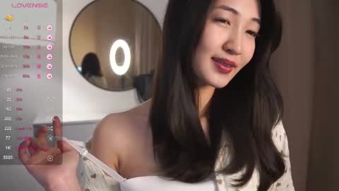 Snapshot of seulbi chatting on 07.28.26 Sana online show from 07.28.26