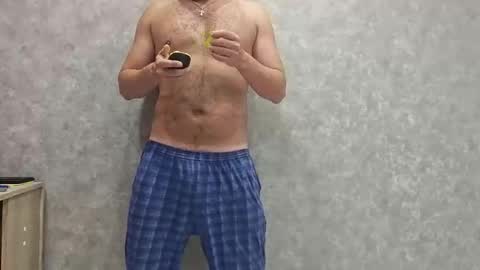 Snapshot of sexmajorik chatting on 09.18.25 Man 4 sex online show from 09.18.25