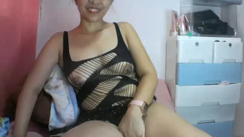 Megummi or Meg online show from 04.12.26