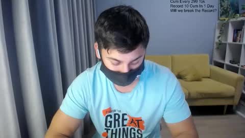 Snapshot of sexxxdickbig chatting on 10.29.25 Tommy online show from 10.29.25