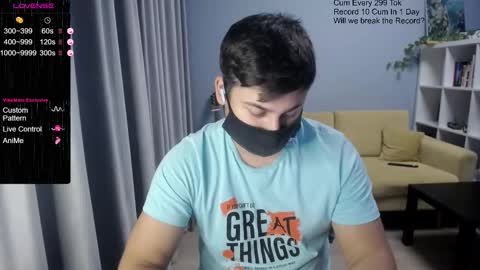 Snapshot of sexxxdickbig chatting on 11.01.25 Tommy online show from 11.01.25