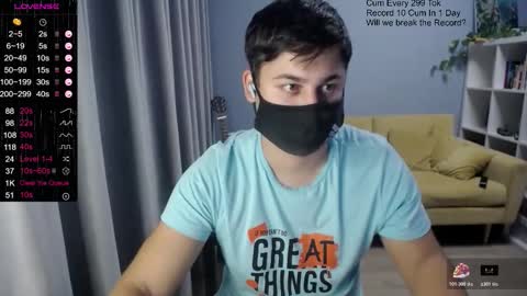 Snapshot of sexxxdickbig chatting on 11.04.25 Tommy online show from 11.04.25