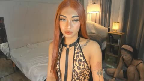 maxine online show from 12.16.24