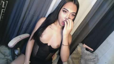 maxine online show from 12.28.24