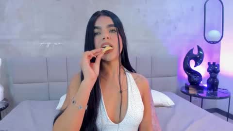 Snapshot of shadahi chatting on 01.19.26 Shadahi online show from 01.19.26