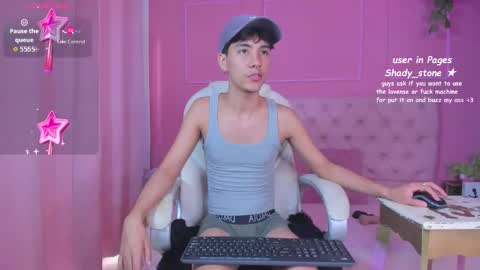 Snapshot of shady_stone chatting on 10.23.25 shady_stone online show from 10.23.25