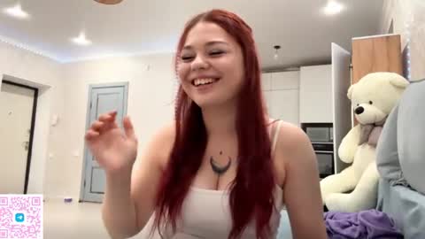 shaecatalina online show from 07.18.26