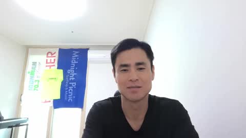 Snapshot of shanegim chatting on 01.29.25 shanegim online show from 01.29.25