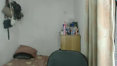 bini aiah online show from 11.12.25