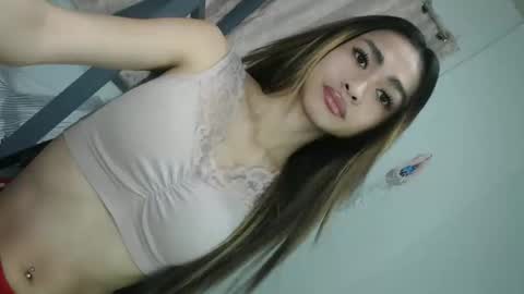 bini aiah online show from 02.27.26