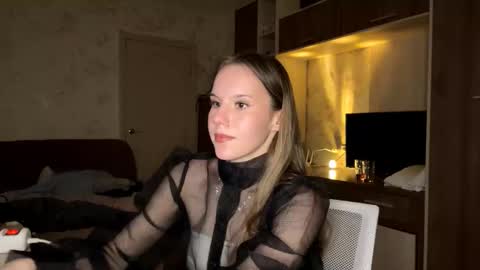 Snapshot of shardamcelhiney chatting on 03.01.26 Arina online show from 03.01.26