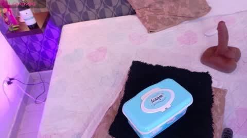 Sharom  online show from 02.03.25