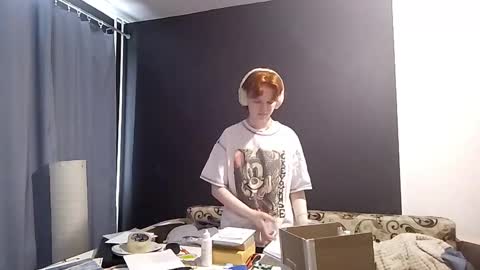 Emma online show from 02.14.26