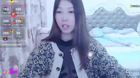 Shirleyni online show from 01.08.25