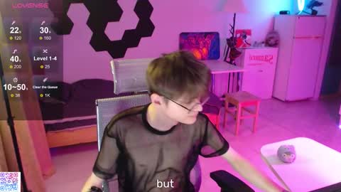 shiromy_ online show from 12.16.25